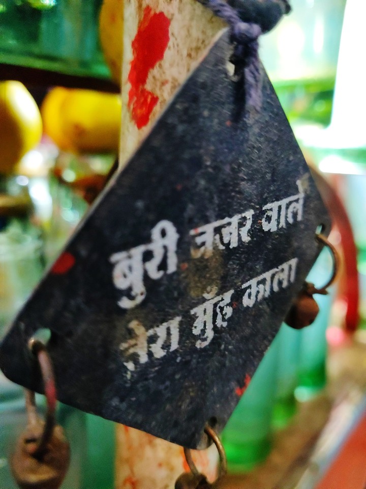 Indian Soda Shop