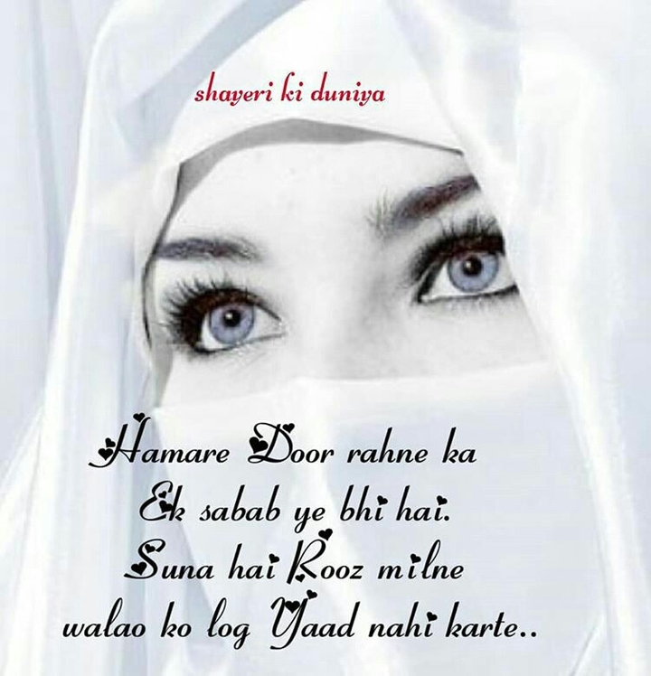 tere bin,,,,,,
