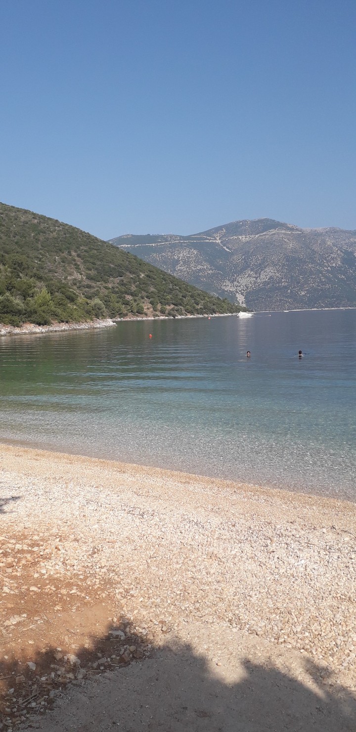 Minimata, Ithaca