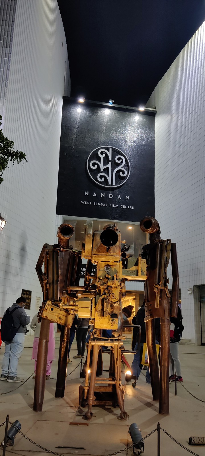 75mm cinema