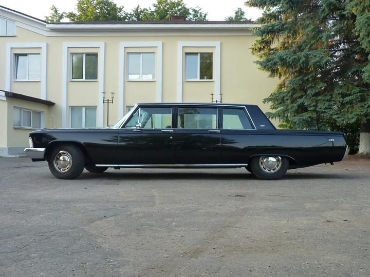 zil