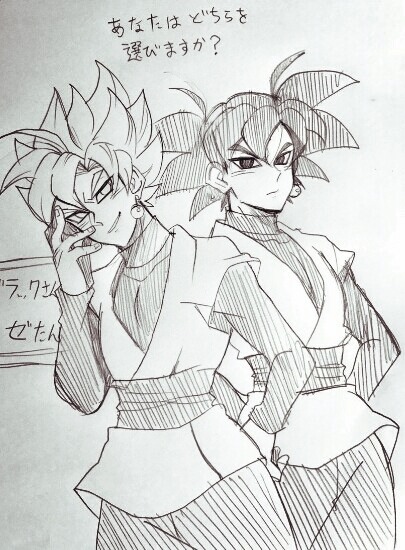 black super sayajin rose con black fase normal DBS