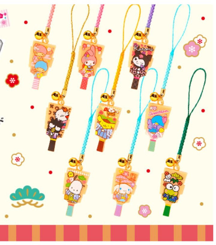 miniature hagoita paddle charms
