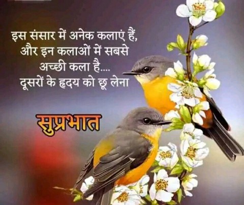 Right