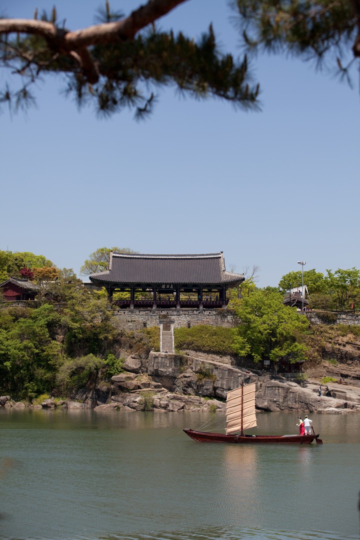 Asia