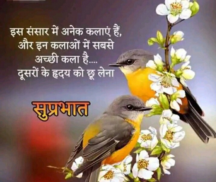 Right