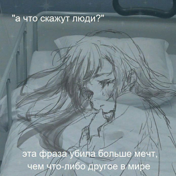 аниме девочка