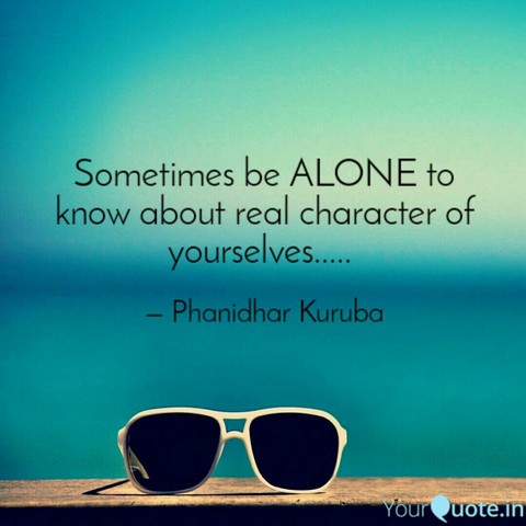 ALONE