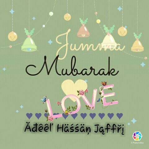adeel♥