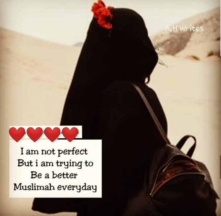 الي الله نسير