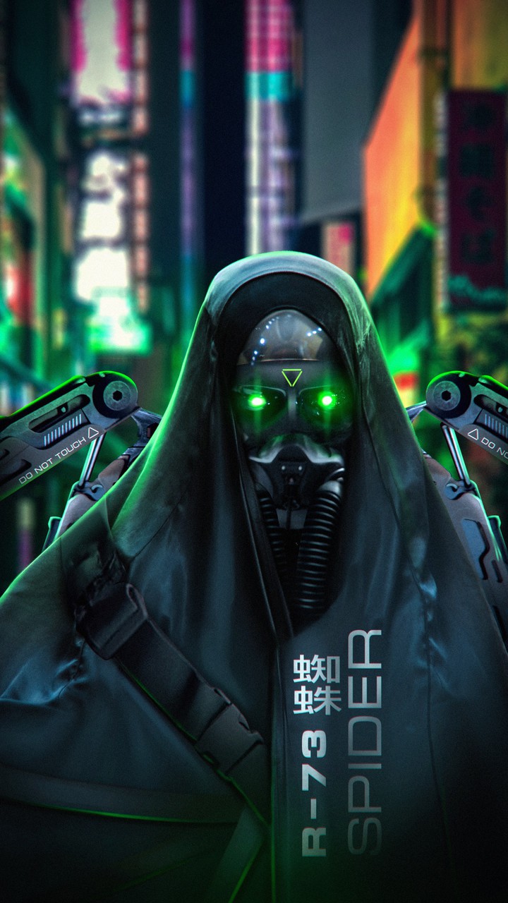 Terminator