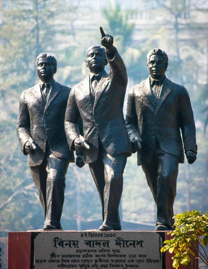 বিনয় বাদল দীনেশ
