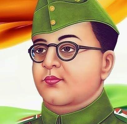 Netaji