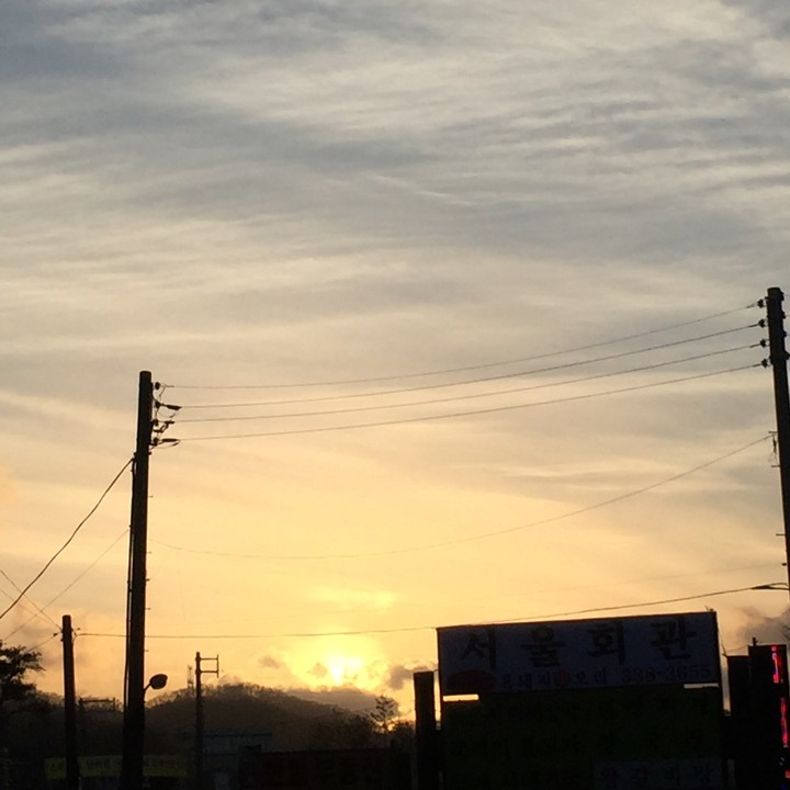Sun Falling