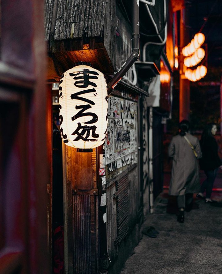 beautiful street on japon