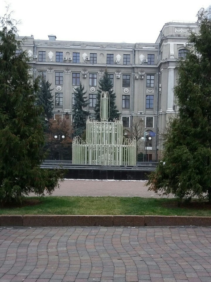 fountain...