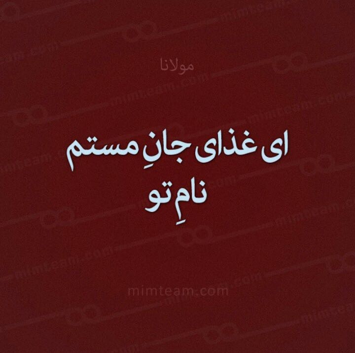 ♥️