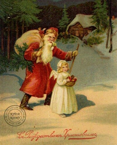 С Рождеством Христовым! Merry Christmas!:):):):)