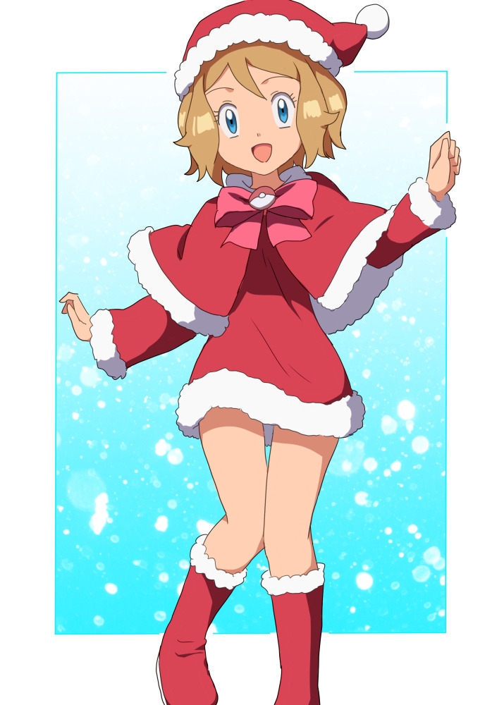 serena navidad