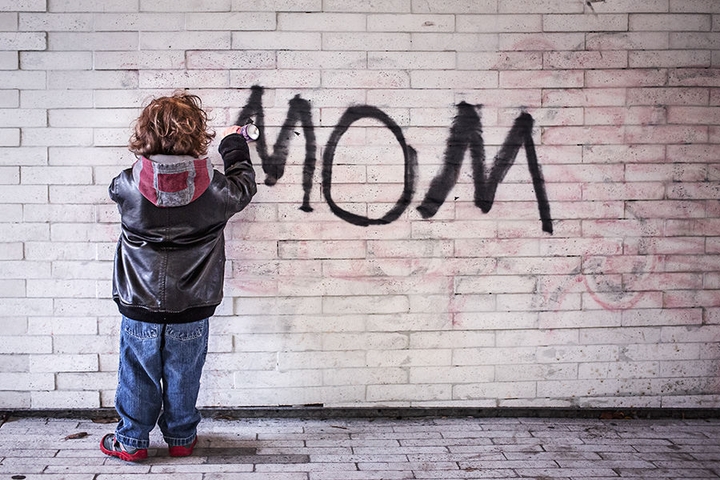 mom mamy mama