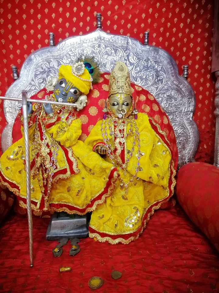 Krishna