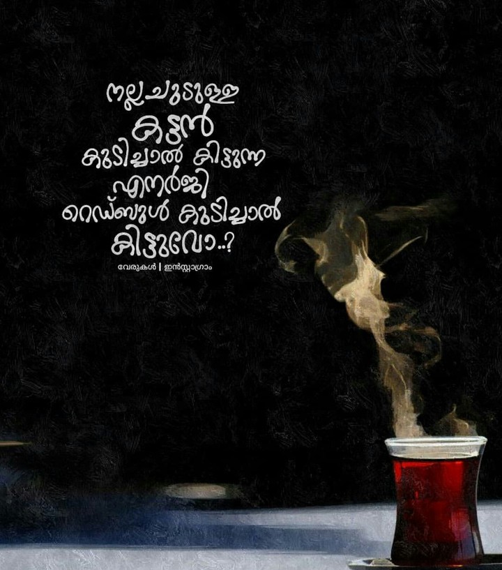 coffe