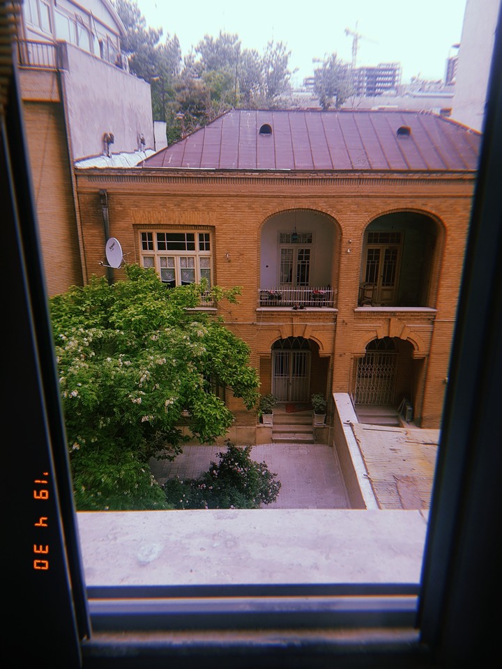 university view