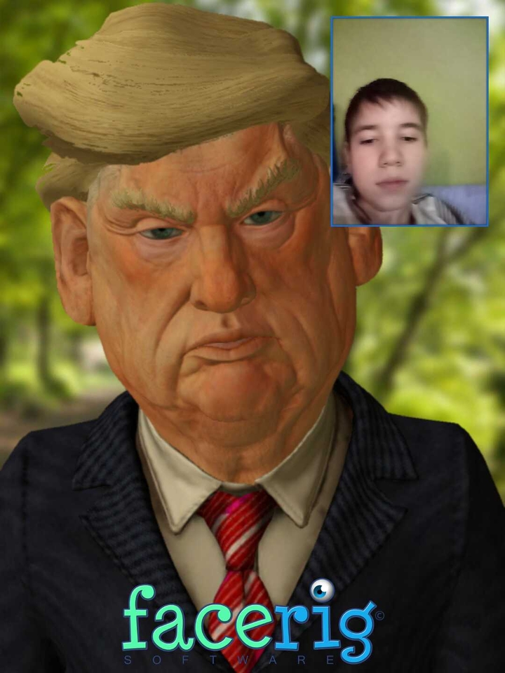 деи