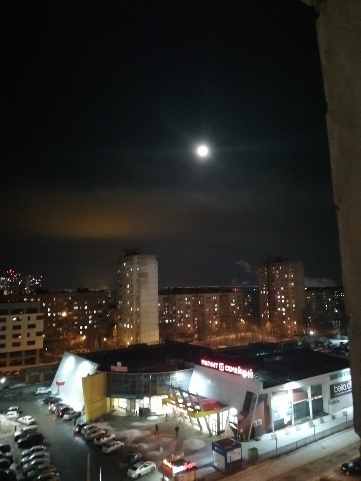 ночь