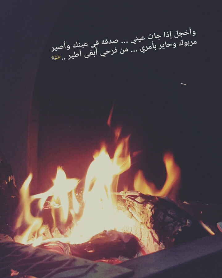 #ziad