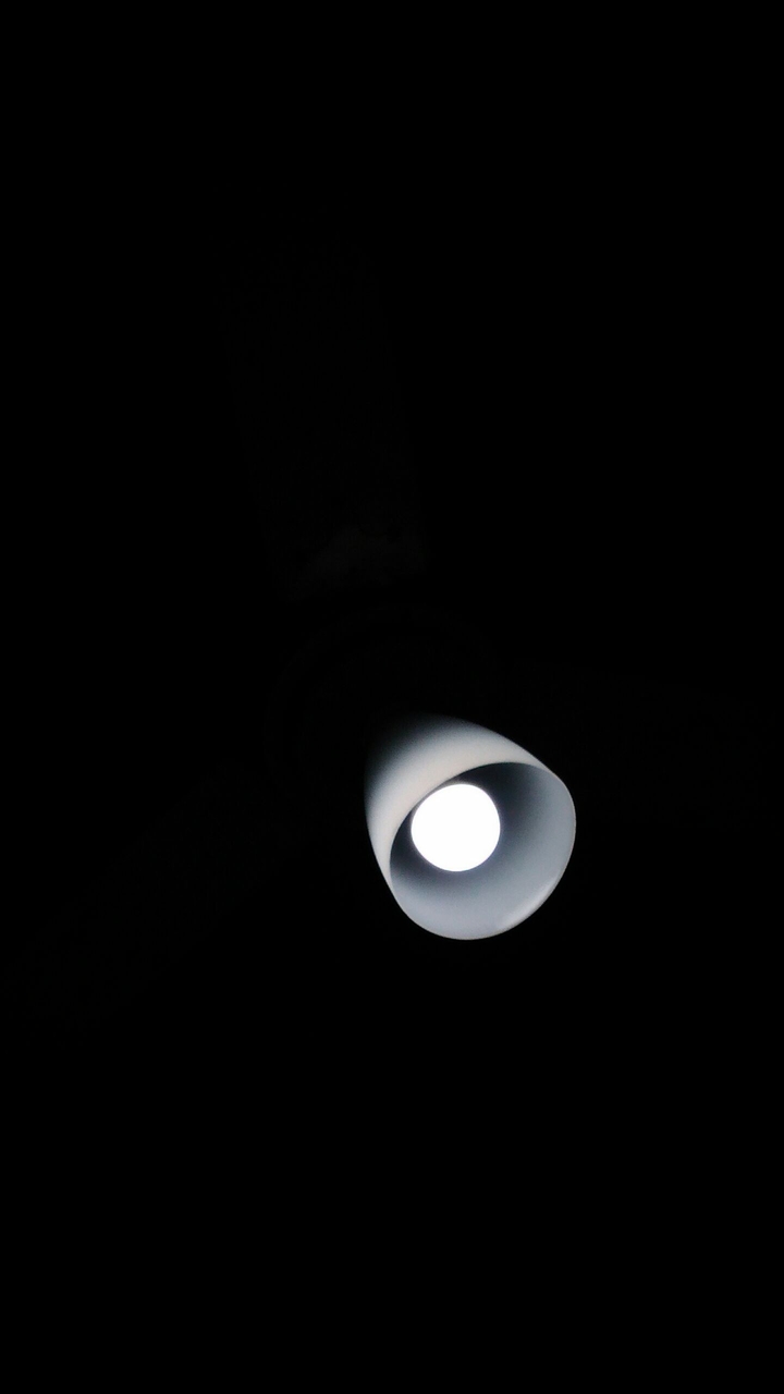 uma  luz