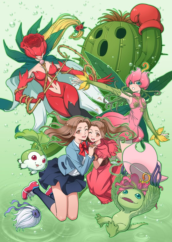 Digimons! :D