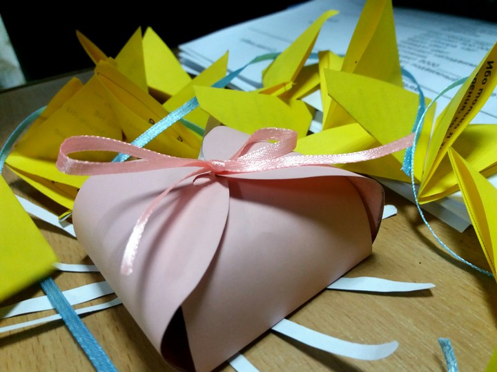 sweet present