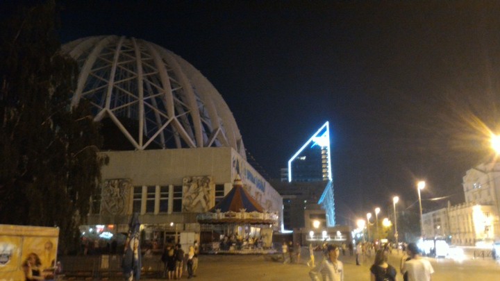 Night Yekaterinburg