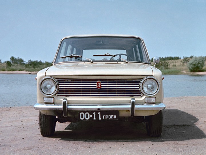 lada