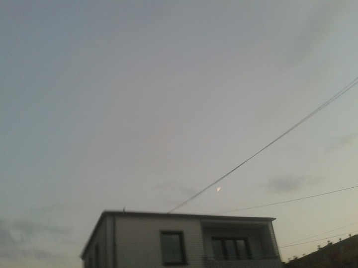 something that looks like the moon