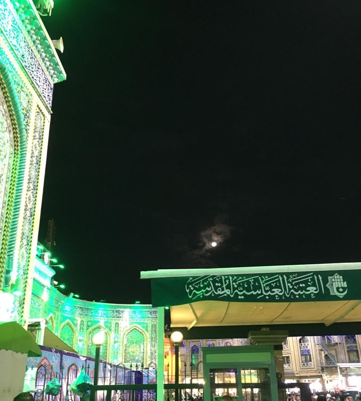 ♡♡ماه کربلا♡♡