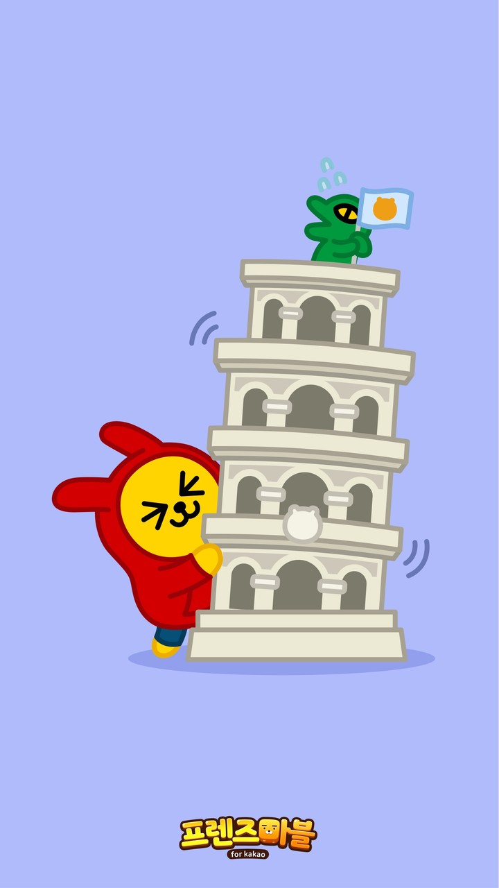 무지