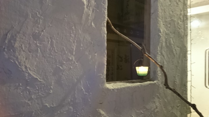 wall