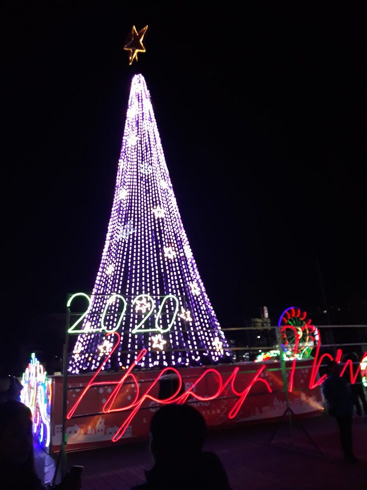 Merry Christmas!!!