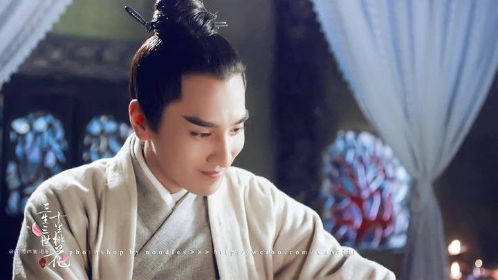 dạ ho