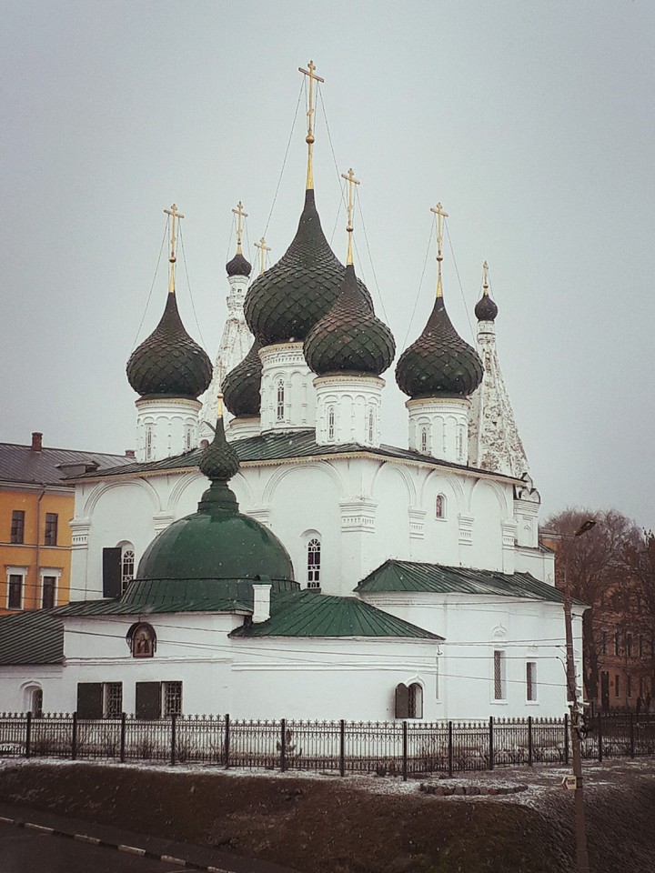 Ярославль