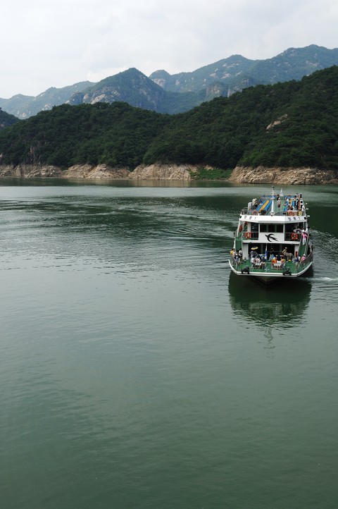 River