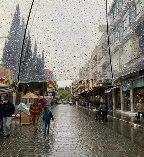 مطر