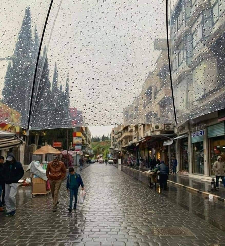 مطر