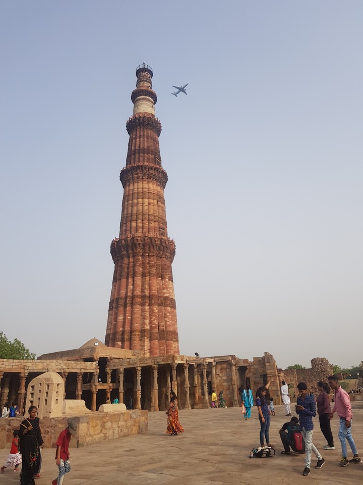 Qutub minar