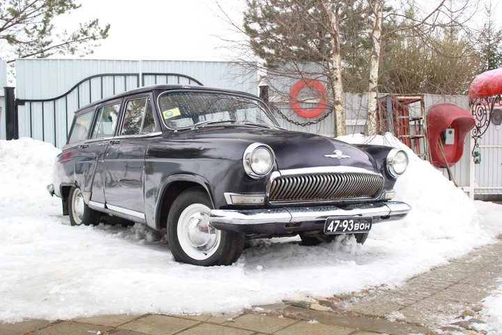 gaz