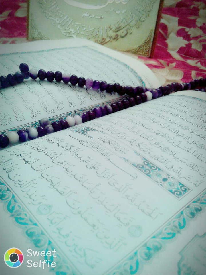 holy Quran