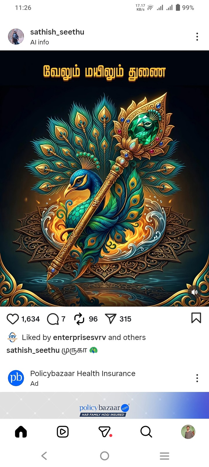 .