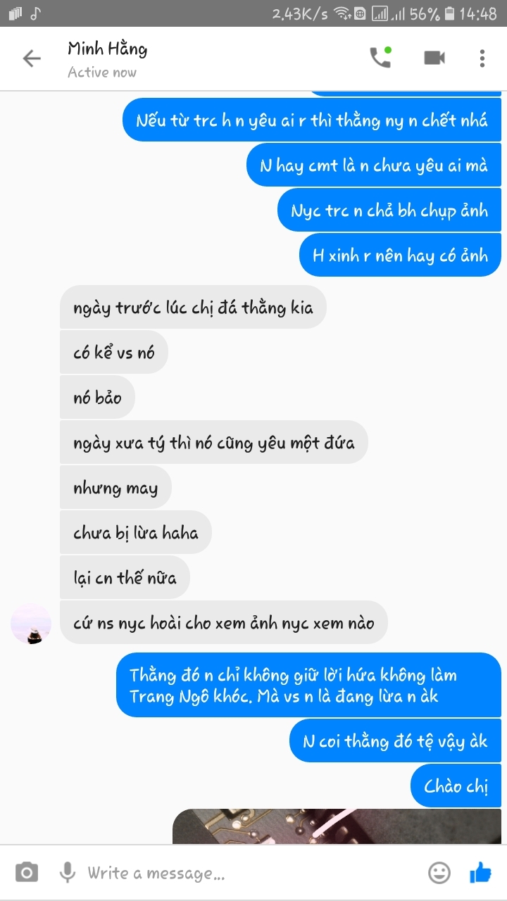 Trang